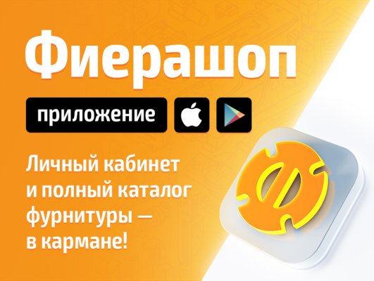 Уралтон Челябинск Интернет Магазин Каталог