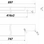 Ray торцевая мебельная ручка для фасадов 900 мм сатиновое золото
