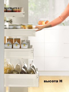 Внутренний ящик METABOX (высота H 150, глубина 500 мм) кремовый